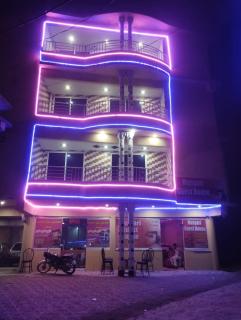 Musyari Guest House - 1