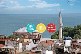 Kadirga Antik Hotel - Sultanahmet - 0