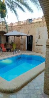 Villa Dar El Bey - 1