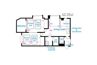 Aoto 201 Cozy Tokyo Stay Near Station Airport Disney Access - 3