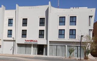 رؤوم إن للشقق المخدومة Raoum Inn Serviced Apartments-Shaqraa - 9