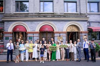 Dongsi No 78 Boutique Apartment - 4