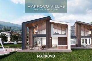 Park & Spa Hotel Markovo - 6