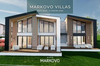 Park & Spa Hotel Markovo - 3