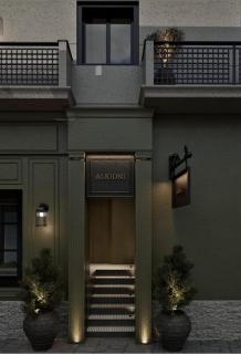 Alkioni Boutique Hotel - 6