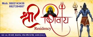 Shree Shivay Residency - 3