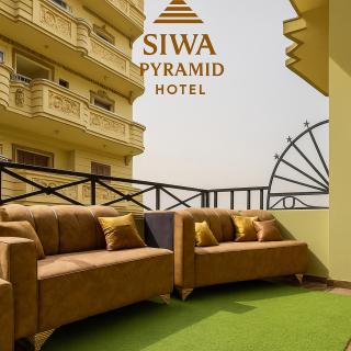 فندق هرم سيوة - Siwa Pyramid Hotel - 0