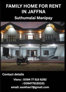 Vishnu Villa - 2