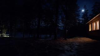 Unique aurora experience - 1