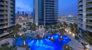 Exquisite 1BR at DAMAC Paramount Tower D - 9
