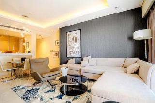 Exquisite 1BR at DAMAC Paramount Tower D - 7