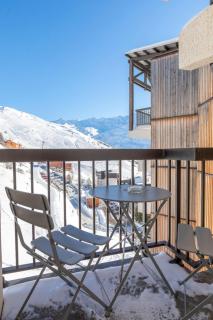 Résidence Le Médian - Les Menuires - Les Menuires - 4