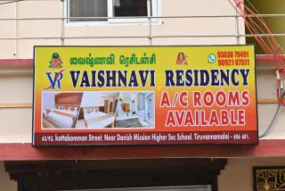 Vaishnavi Residency - 8
