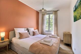 Nuance Arlésienne Élégance & confort en centre-ville - 1