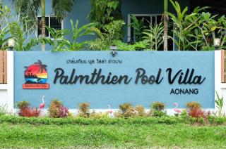 Palmthien Pool Villa Aonang - 2