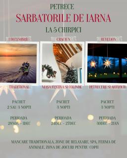 5 Chirpici - Small Traditional Resort - 9