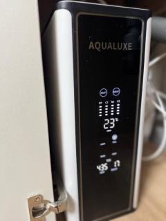 Welcome to Batysmura ға қош келдіңіз - 1