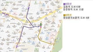 둔촌트리하우스 Kspo - 7