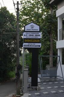 Joen homes apartment - 5