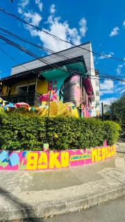 Baku Laureles Hostel - 8