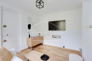 New, Elegant & Cozy, 2 Guests - 6