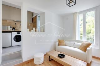 New, Elegant & Cozy, 2 Guests - 3