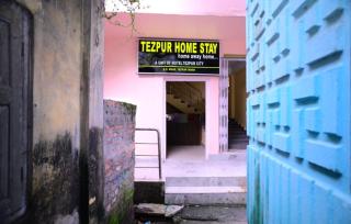 Tezpur home stay - 1