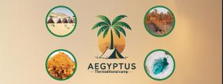 agyptus camp - 9