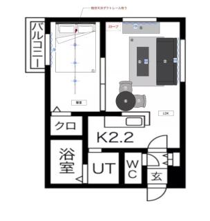 ANAX NORD5 203 - Vacation STAY 20180 - 4