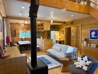 Best Day Ever Furano Lodges - 8