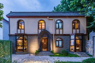 Beijing Magic Villa - 9
