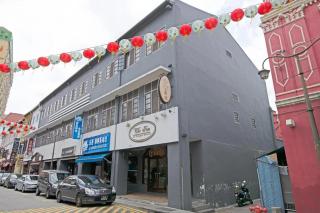 The Inn at Temple Street - 0