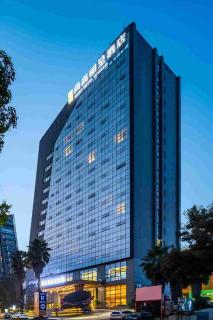 Chongqing Shanggao Hotel - 0