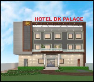Hotel D K Palace Kishangarh - 0