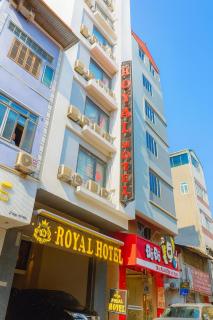 Royal Hotel Hà Nội - Hanoi - 0