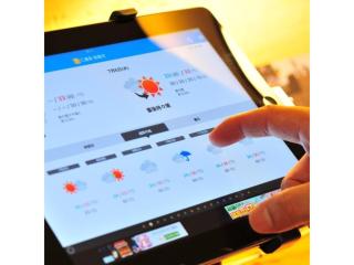 Suzuka Royal Hotel - Vacation STAY 38899v - 1