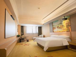 Vienna Hotel Shandong Shouguang International Exhibition Center - 9