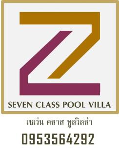 7 Class Pool Villa - 6