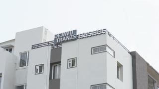 DEJAVU TRANZS - Trishul - 5