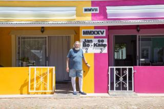 Jan se Bo-Kaap Self Catering - 9