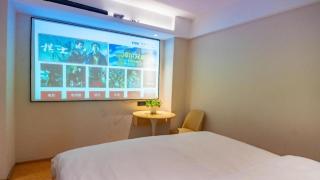 GreenTree Inn Lianyungang Suning Square Hualian Mantion Hotel - 8