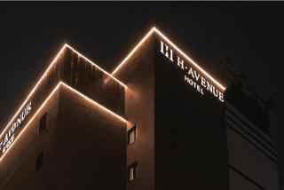 H Avenue Hotel Jeonju Terminal - 0