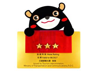 Chateau Motel & Spa - 9