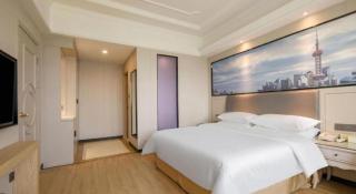 Vienna International Hotel Shanghai Pujiang - 9