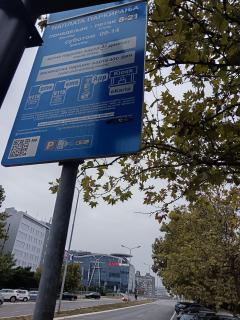 Linda Apartments- Arena - 5