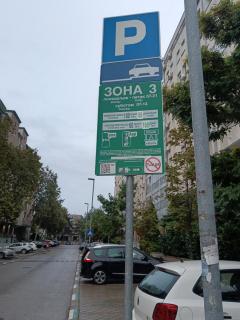 Linda Apartments- Arena - 4