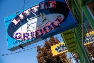 Stay Portland - Quirky Micro Apt - Foodies, Artists, Coffee Lovers - 1