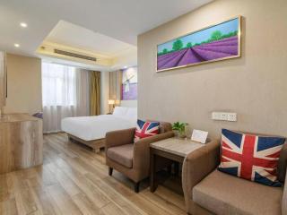 Lavande Hotels Huai an Zhou Enlai Memorial - 9