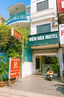 YÊN HÒA MOTEL - 1