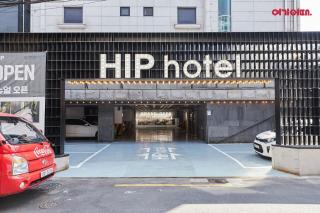 힙호텔 - 4